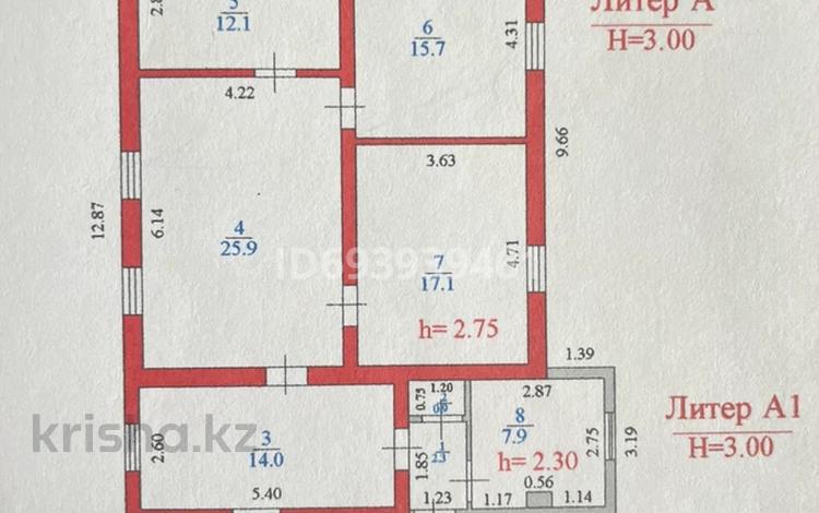 Отдельный дом · 4 комнаты · 120 м² · 10 сот., Тауелсиздик 2 за 26 млн 〒 в Батане — фото 2