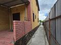 Отдельный дом · 6 комнат · 160 м² · 4.5 сот., 8 Марта 46 за 84.9 млн ₸ в Семее — фото 33