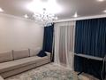 2-комнатная квартира · 69 м² · 1/17 этаж, Жандосова 150/2 — Береговой за 50 млн ₸ в Алматы, Ауэзовский р-н