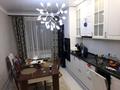 2-комнатная квартира · 69 м² · 1/17 этаж, Жандосова 150/2 — Береговой за 50 млн ₸ в Алматы, Ауэзовский р-н — фото 5