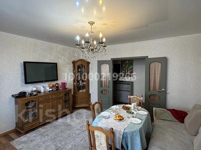Пәтерлер в Карагандинской обл.: 5-бөлмелі пәтер · 110 м² · 3/5 қабат, Степной 1 3/28, бағасы: ~ 48 млн 〒 5-бөлмелі пәтер · 110 м² · 3/5 қабат, Степной 1 3/28, бағасы: ~ 48 млн 〒 в Караганде, Казыбек би р-н