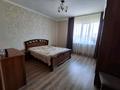 Отдельный дом · 5 комнат · 215 м² · 10 сот., мкр Уркер, Кожаберген жырау 5 за 72 млн ₸ в Астане, Нура р-н — фото 12