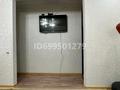 2-бөлмелі пәтер · 46.8 м² · 3/5 қабат, Майкудук, Майкудук, 13й микрорайон 5, бағасы: 10 млн ₸ в Караганде, Алихана Бокейханова р-н — фото 4