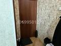 2-бөлмелі пәтер · 46.8 м² · 3/5 қабат, Майкудук, Майкудук, 13й микрорайон 5, бағасы: 10 млн ₸ в Караганде, Алихана Бокейханова р-н — фото 6