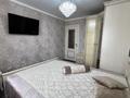 2-бөлмелі пәтер · 53.5 м² · 8/10 қабат, Ломова 177, бағасы: 25.5 млн ₸ в Павлодаре — фото 5
