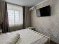 2-бөлмелі пәтер · 53.5 м² · 8/10 қабат, Ломова 177, бағасы: 25.5 млн ₸ в Павлодаре — фото 4