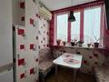 2-бөлмелі пәтер · 53.5 м² · 8/10 қабат, Ломова 177, бағасы: 25.5 млн ₸ в Павлодаре — фото 16