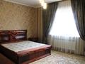 Жеке үй · 6 бөлме · 175 м² · 8 сот., мкр Рахат, Шоган Абыз 38 — Мкр.Рахат, алатауский р-он, бағасы: 75 млн ₸ в Алматы, Алатауский р-н — фото 7