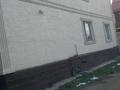 Отдельный дом · 11 комнат · 210 м² · 12 сот., мкр Калкаман-2, Хрищатого 45 за 170 млн ₸ в Алматы, Наурызбайский р-н — фото 2