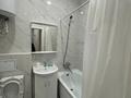 1-комнатная квартира · 45 м² · 2/17 этаж, мкр Юго-Восток, Букетова 3/6 — Возле метро за 2 000 〒 в Караганде, Казыбек би р-н — фото 11