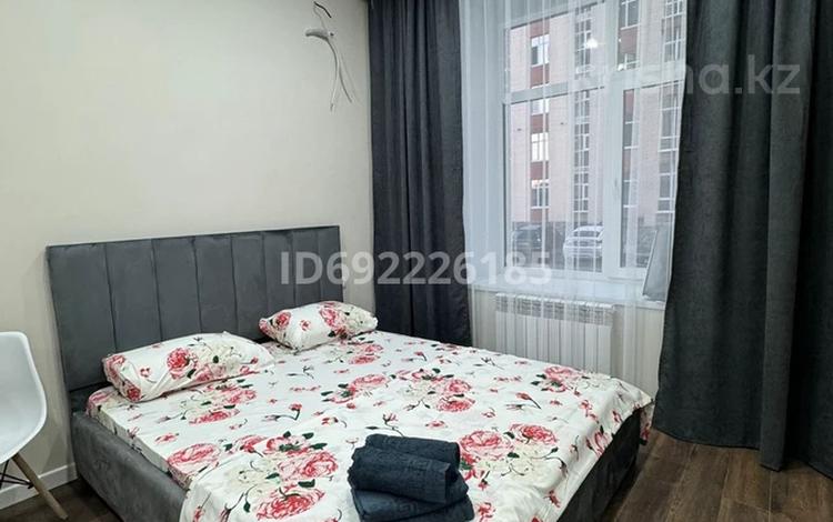 1-комнатная квартира · 45 м² · 2/17 этаж, мкр Юго-Восток, Букетова 3/6 — Возле метро за 2 000 〒 в Караганде, Казыбек би р-н — фото 26