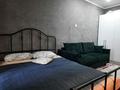 1-бөлмелі пәтер · 39.2 м² · 8/12 қабат, Улы Дала 31, бағасы: 270 000 ₸ в Астане, Нура р-н — фото 2