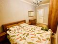 2-комнатная квартира · 65 м² · 3/4 этаж, Байтурсынова 5 — Байтурсынова Туркестанская за 15 000 ₸ в Шымкенте, Аль-Фарабийский р-н — фото 6