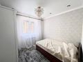 1-бөлмелі пәтер · 35 м² · 4/9 қабат, Аманжол Болекпаева 22 — ул. A-75, бағасы: 180 000 ₸ в Астане, Алматы р-н