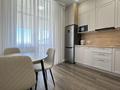 1-комнатная квартира · 40 м² · 9/17 этаж, Туран 50/4 за 250 000 ₸ в Астане, Есильский р-н — фото 9