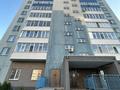 3-бөлмелі пәтер · 88.6 м² · 9/10 қабат, Жибек Жолы 13, бағасы: 43 млн ₸ в Усть-Каменогорске — фото 34