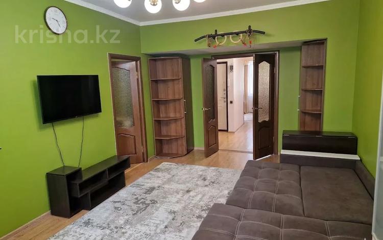 3-комнатная квартира · 70.5 м² · 4/5 этаж, Есенова 15 за 330 000 ₸ в Алматы, Медеуский р-н — фото 2
