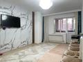 2-комнатная квартира · 75.8 м² · 16/17 этаж, Кудайбердыулы 33 за 29 млн ₸ в Астане, Алматы р-н — фото 3