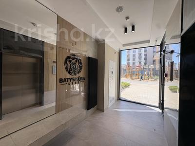 2-комнатная квартира · 53 м² · 1/9 этаж, Абулхайр-хана 69/3, 69/5 за 27.5 млн ₸ в Атырау