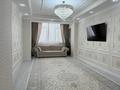 3-комнатная квартира · 128 м² · 1/10 этаж, 16-й мкр 92 за 42.9 млн ₸ в Актау — фото 10
