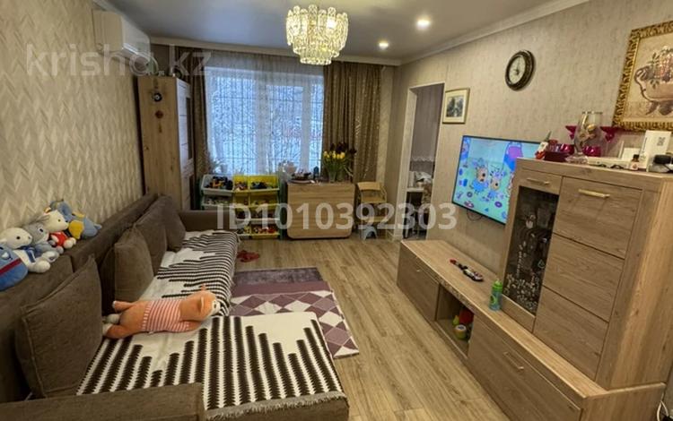 3-комнатная квартира · 56 м² · 1/4 этаж, мкр Коктем-3 4 за 39 млн 〒 в Алматы, Бостандыкский р-н — фото 2