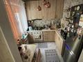 3-комнатная квартира · 56 м² · 1/4 этаж, мкр Коктем-3 4 за 39 млн 〒 в Алматы, Бостандыкский р-н — фото 11