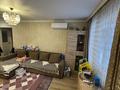 3-комнатная квартира · 56 м² · 1/4 этаж, мкр Коктем-3 4 за 39 млн 〒 в Алматы, Бостандыкский р-н — фото 2
