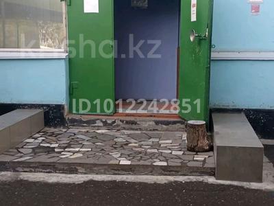 6 бөлме · 80 м² · 2 қабат, Н.Назарбаева 252 — Супермаркет " Семейный ", бағасы: 6 500 ₸ в Петропавловске