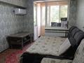 2-бөлмелі пәтер · 45.6 м² · 4/4 қабат, Мкр. Сайран 1 — Абая Утеген батыра, бағасы: 27.5 млн ₸ в Алматы, Ауэзовский р-н — фото 3