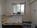 2-бөлмелі пәтер · 45.6 м² · 4/4 қабат, Мкр. Сайран 1 — Абая Утеген батыра, бағасы: 27.5 млн ₸ в Алматы, Ауэзовский р-н — фото 5