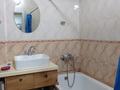 2-бөлмелі пәтер · 45.6 м² · 4/4 қабат, Мкр. Сайран 1 — Абая Утеген батыра, бағасы: 27.5 млн ₸ в Алматы, Ауэзовский р-н — фото 7