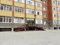 Офисы, образование, конференц-залы, кабинеты и рабочие места · 110 м² за 550 000 ₸ в Актобе, мкр. Алтын орда