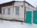 Отдельный дом • 2 комнаты • 45 м² • 3 сот., Старый город Нариманова 6 — 30 лет Казахстана за 8 млн 〒 в Актобе, Старый город