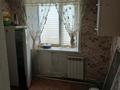 2-бөлмелі пәтер · 56 м² · 1/3 қабат, Санаторная 14, бағасы: 6 млн ₸ в Караганде, Алихана Бокейханова р-н — фото 5