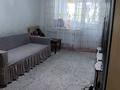 2-комнатная квартира · 52 м² · 2/9 этаж, Розыбакиева — Утепова за 350 000 ₸ в Алматы, Бостандыкский р-н — фото 3