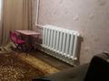 3-бөлмелі пәтер · 65.7 м² · 3/9 қабат, мкр 4 — проспект Абулхайыр хана, бағасы: 28 млн ₸ в Уральске — фото 12