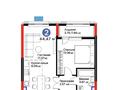 2-бөлмелі пәтер · 44.5 м² · 2/14 қабат, Е 915 19, бағасы: 27 млн ₸ в Астане, Есильский р-н