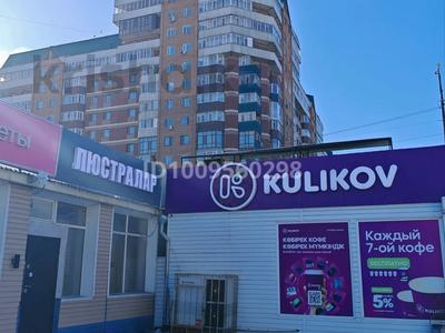 Офисы, магазины и бутики, склады, кабинеты и рабочие места · 28 м² за 150 000 〒 в Семее
