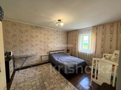 Отдельный дом · 4 комнаты · 120 м² · 10 сот., Степная 25 за 32 млн 〒 в Риддере