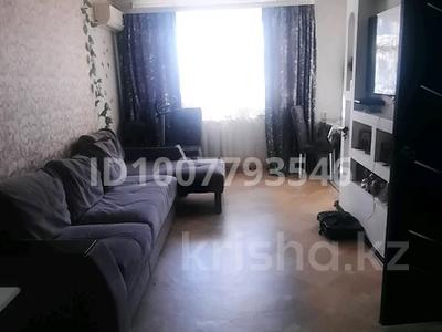 2-комнатная квартира · 45 м² · 1/5 этаж, 8 марта 18,а за 16 млн ₸ в Актобе