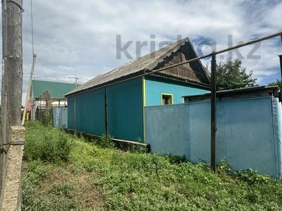 Отдельный дом · 2 комнаты · 54 м² · 4 сот., Чагано- Набережная 54 — Пролетарская за 21 млн ₸ в Уральске