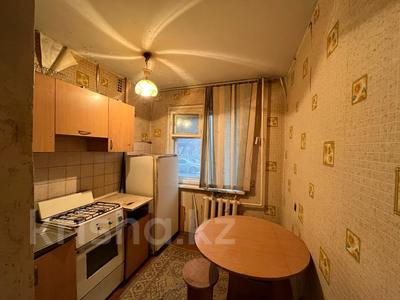 2-комнатная квартира · 45 м² · 1/5 этаж, мкр Юго-Восток, ул. ЯЗЕВА 15 — Язева 15, рядом Корзина за 13.9 млн 〒 в Караганде, Казыбек би р-н