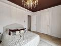5-комнатная квартира · 189 м², Жамакаева 155 за 260 млн ₸ в Алматы, Медеуский р-н — фото 13