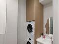 5-комнатная квартира · 189 м², Жамакаева 155 за 260 млн ₸ в Алматы, Медеуский р-н — фото 9