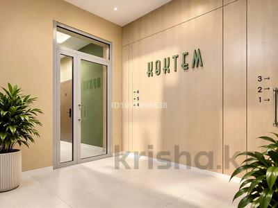 3-бөлмелі пәтер · 88 м² · 2/3 қабат, Республика, бағасы: 30.8 млн ₸ в Косшы