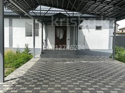 Жеке үй · 4 бөлме · 130 м² · 6.3 жүзд., 28, бағасы: 65 млн ₸ в Жана куате