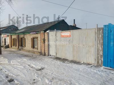 Жер телімі · 5.16 сотық, Найманбаева 34, бағасы: 13 млн ₸ в Семее