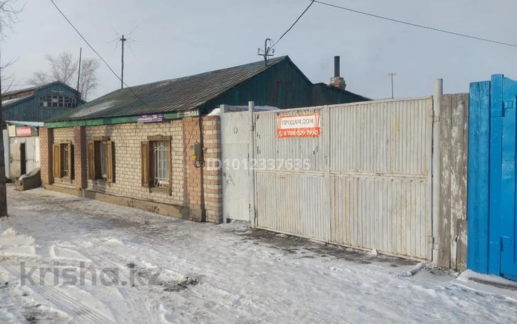Участок · 5.16 соток, Найманбаева 34 за 13 млн ₸ в Семее — фото 2