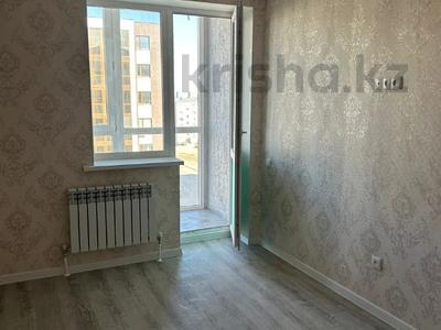 1-комнатная квартира, 33 м², 7/9 этаж, уральская за 14.5 млн 〒 в Костанае