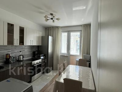 1-бөлмелі пәтер · 36 м² · 5/9 қабат, Абая 130, бағасы: 39.5 млн ₸ в Алматы, Бостандыкский р-н